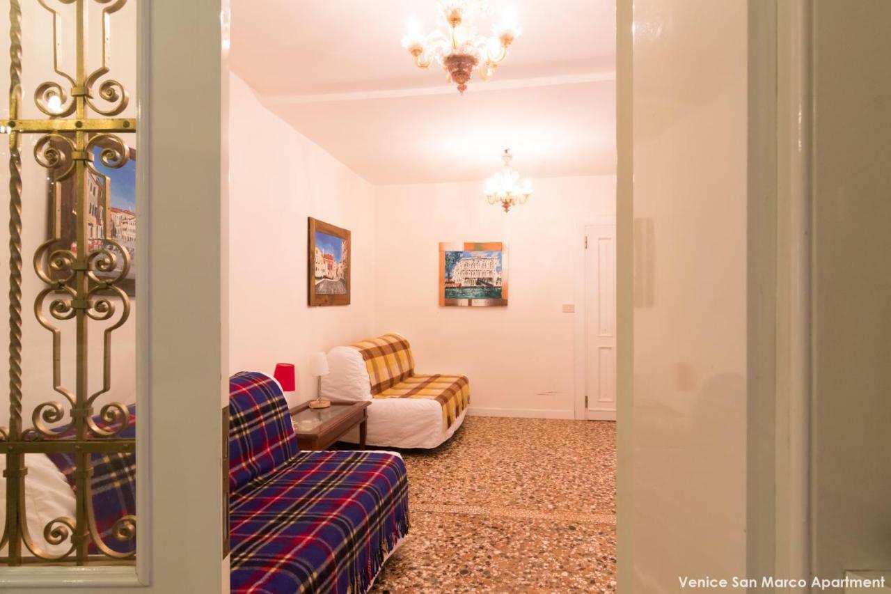 Venice San Marco Apartment エクステリア 写真