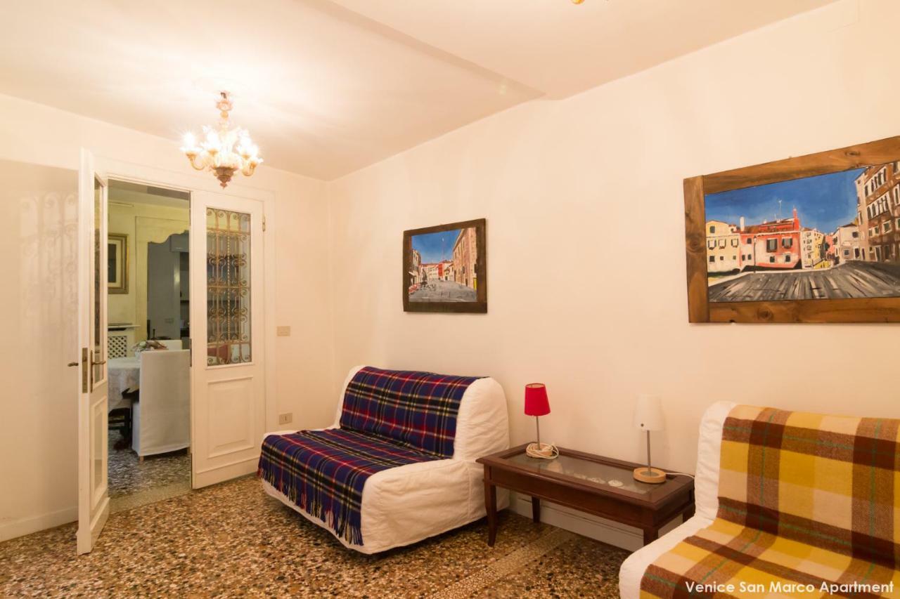 Venice San Marco Apartment エクステリア 写真