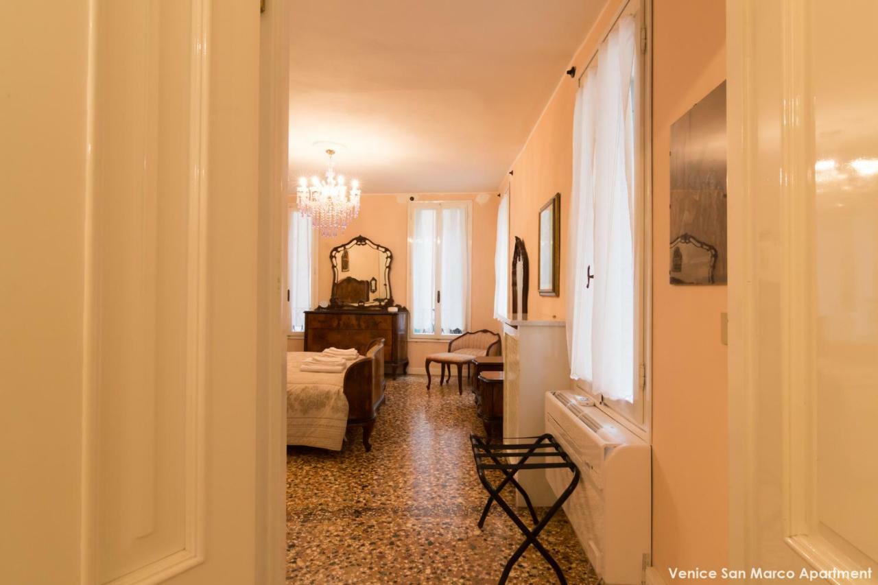 Venice San Marco Apartment エクステリア 写真