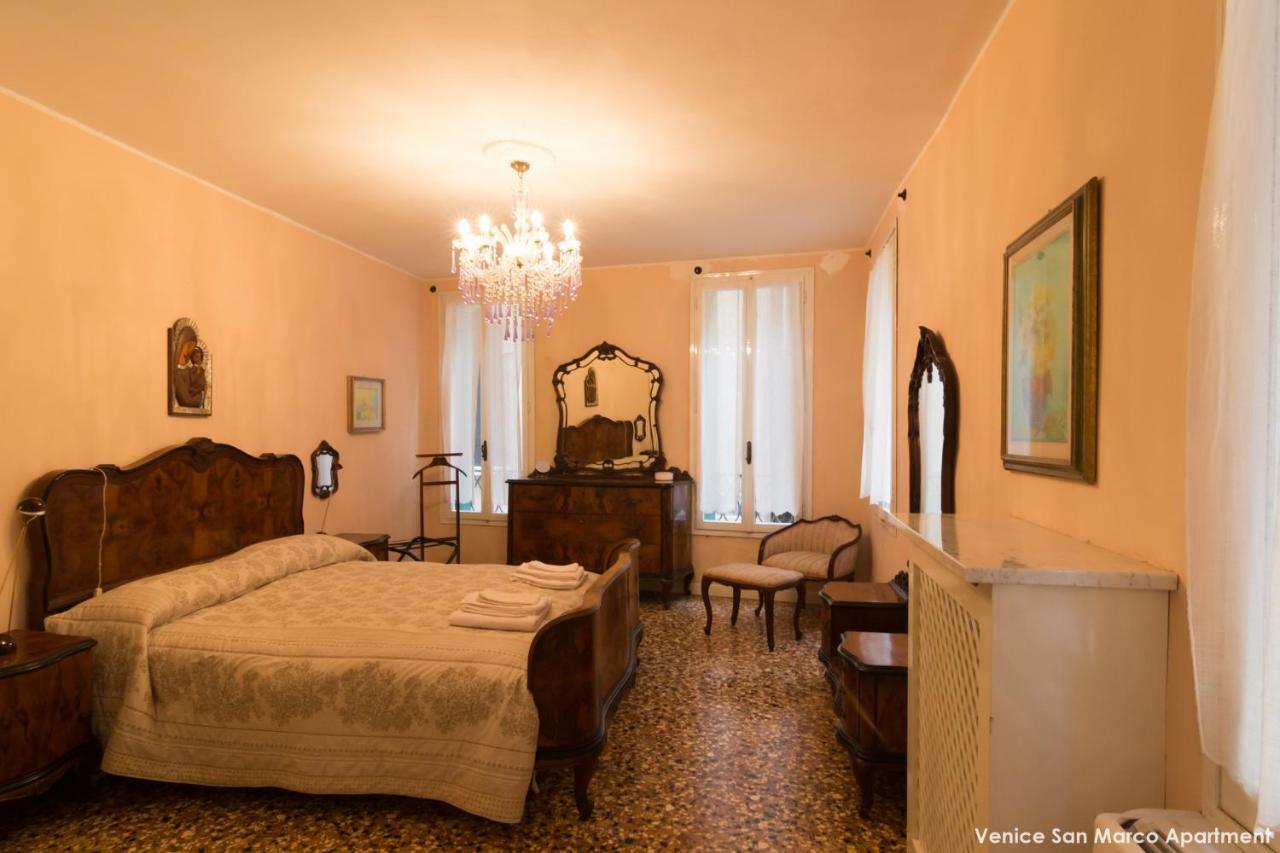 Venice San Marco Apartment エクステリア 写真