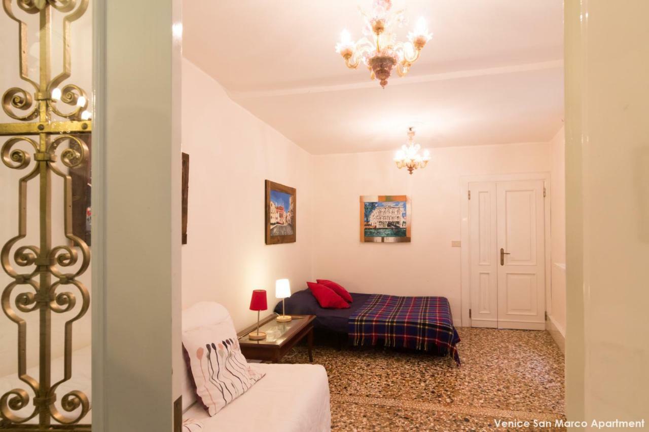 Venice San Marco Apartment エクステリア 写真