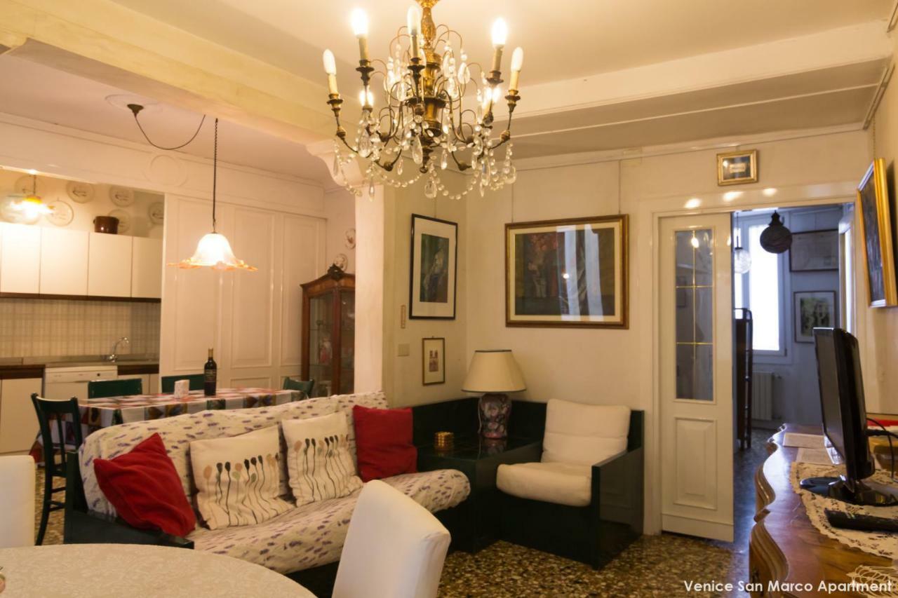 Venice San Marco Apartment エクステリア 写真