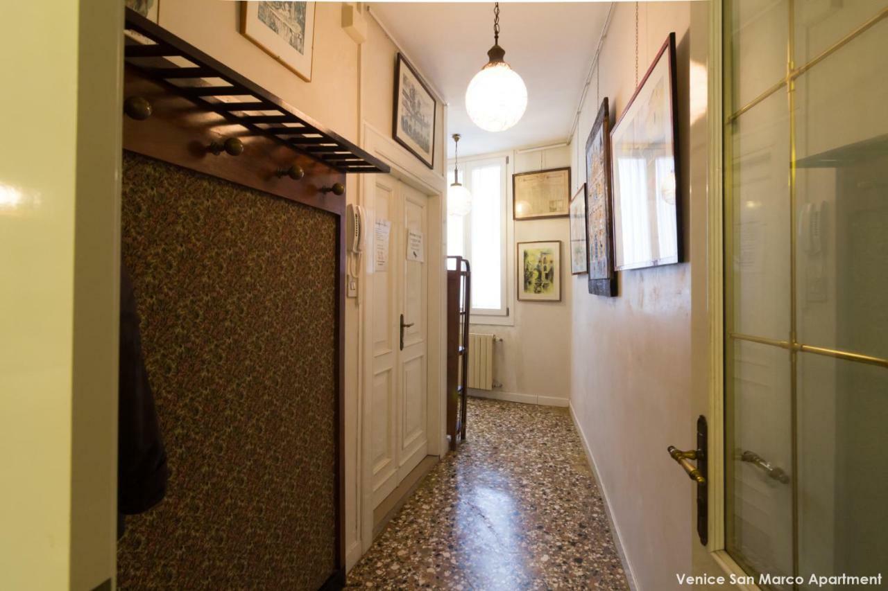 Venice San Marco Apartment エクステリア 写真