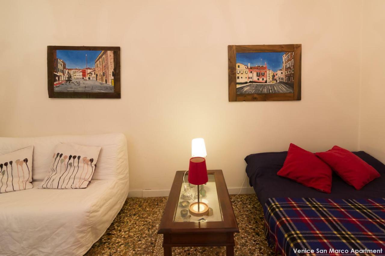 Venice San Marco Apartment エクステリア 写真
