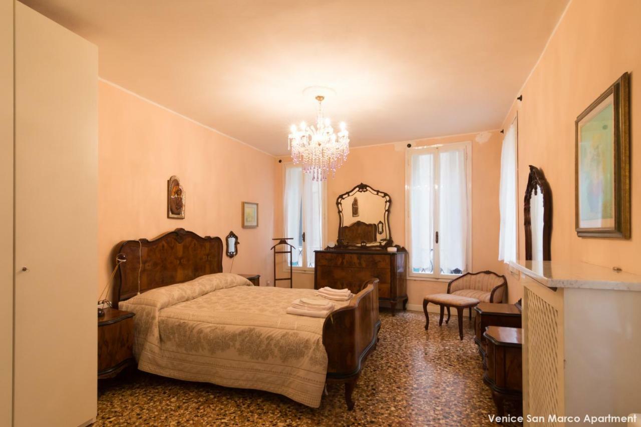 Venice San Marco Apartment エクステリア 写真