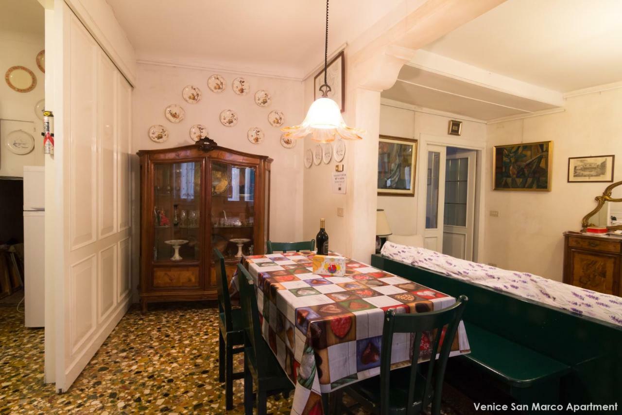 Venice San Marco Apartment エクステリア 写真