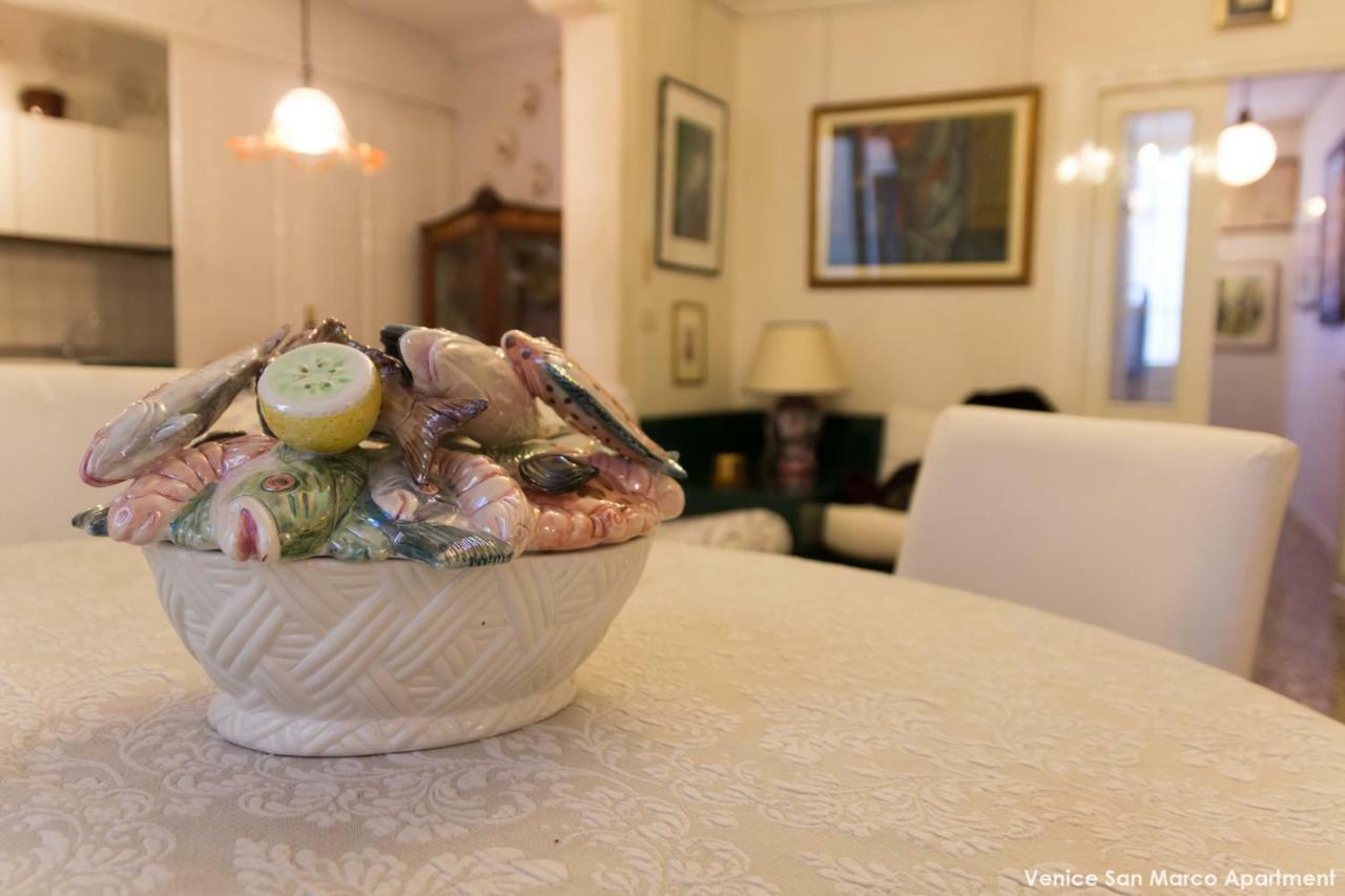 Venice San Marco Apartment エクステリア 写真