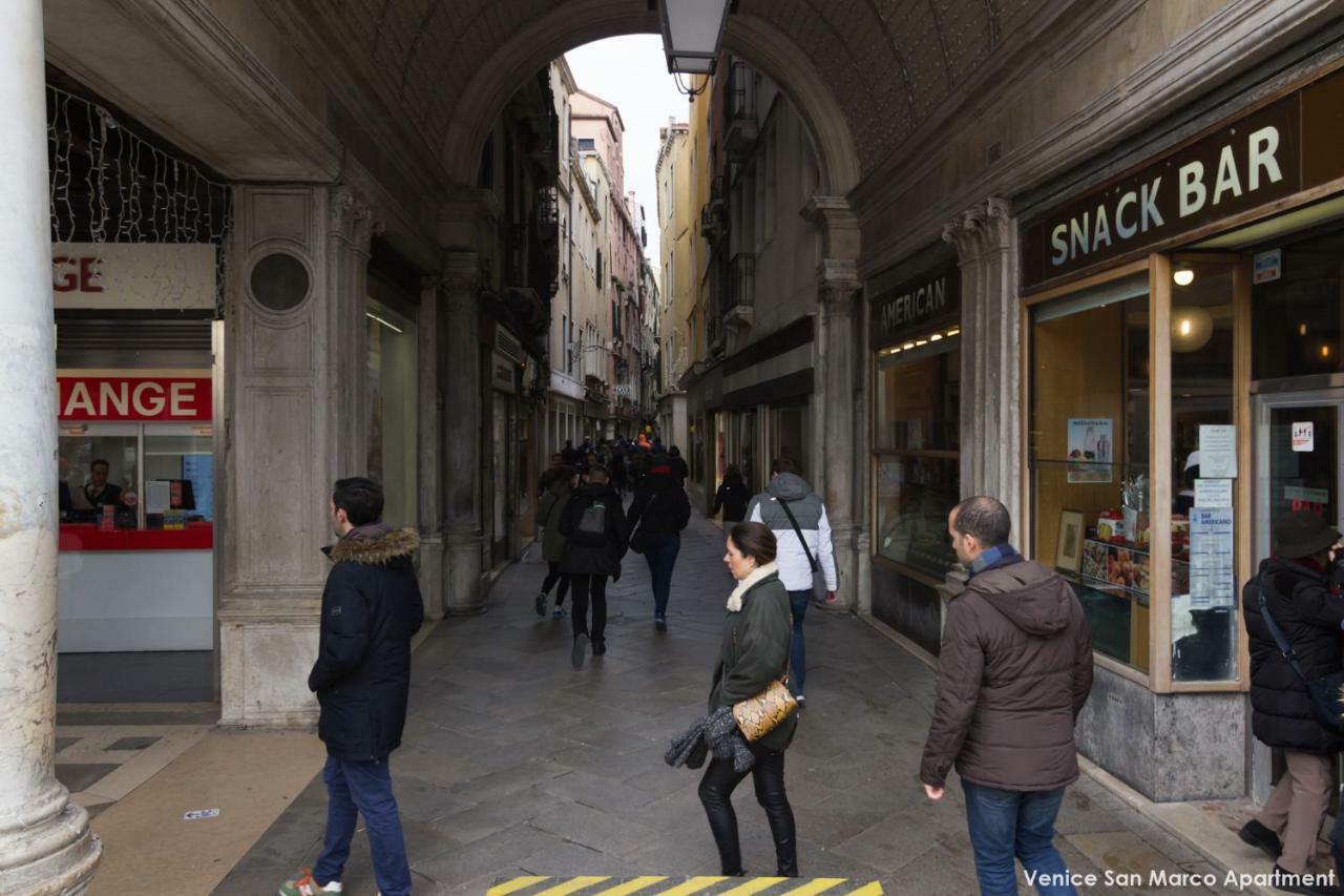 Venice San Marco Apartment エクステリア 写真