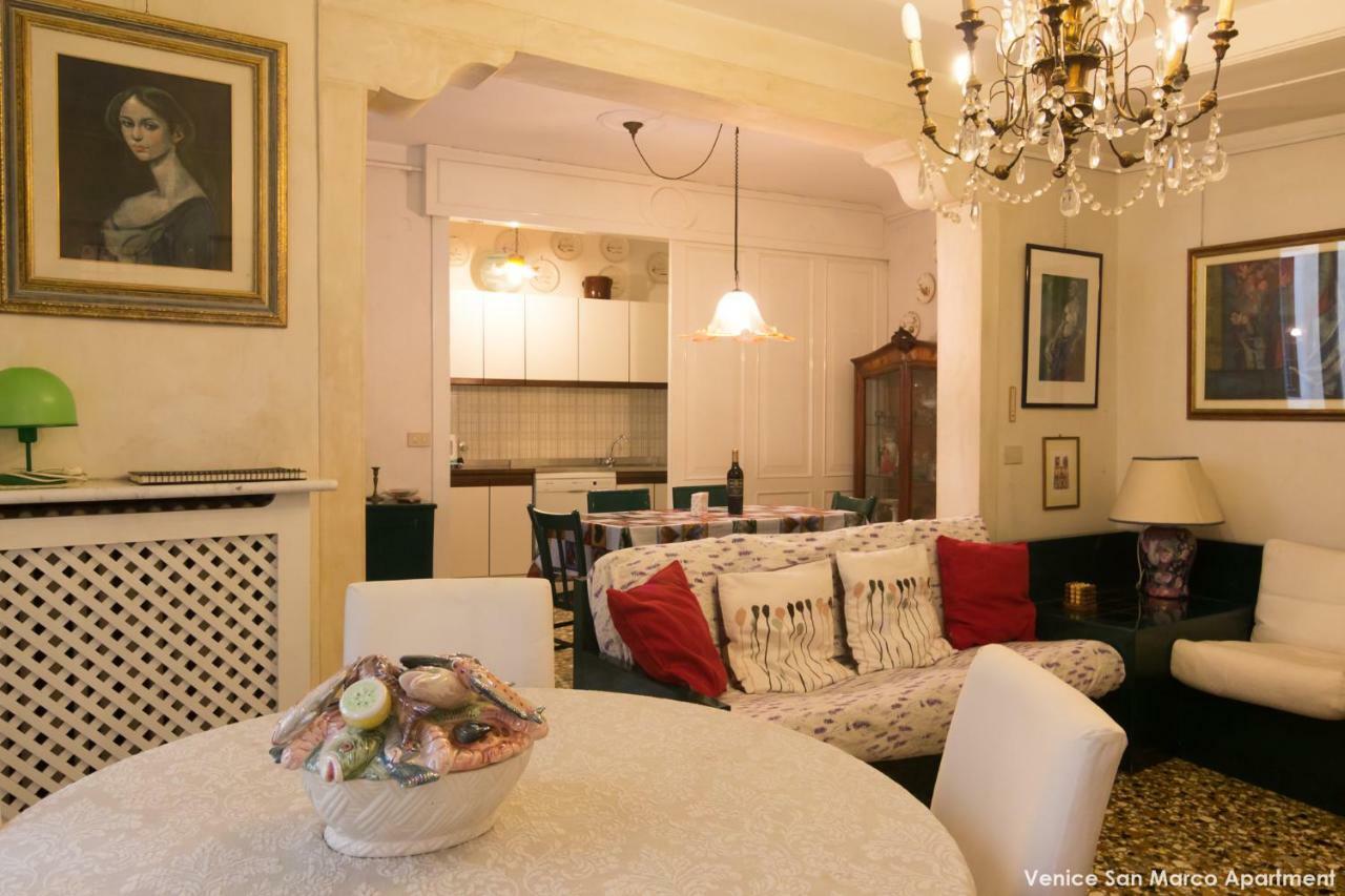 Venice San Marco Apartment エクステリア 写真