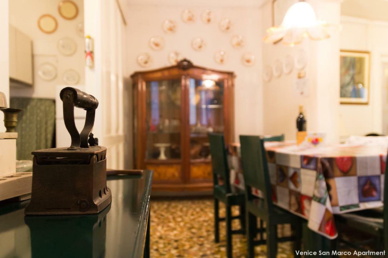 Venice San Marco Apartment エクステリア 写真