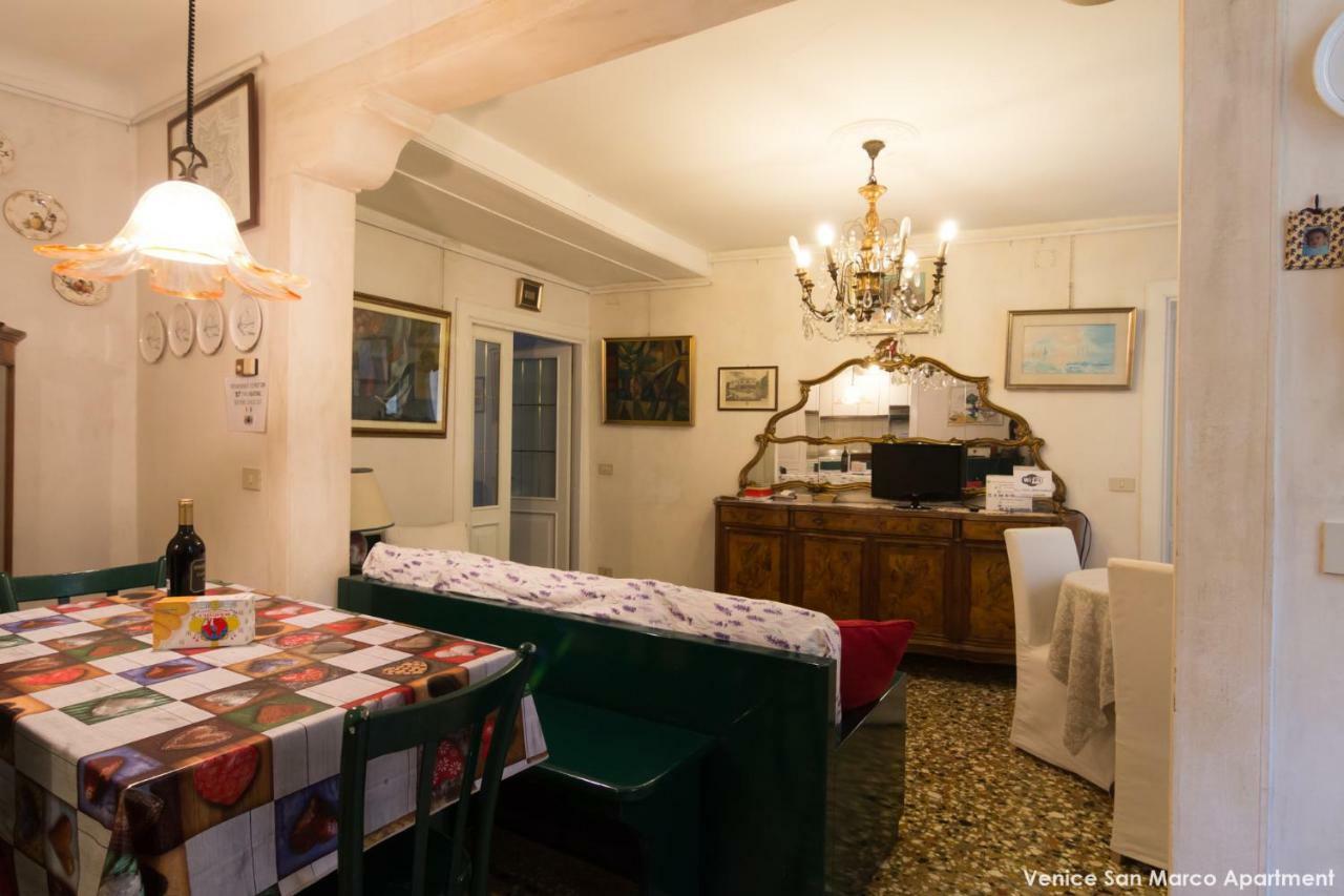 Venice San Marco Apartment エクステリア 写真