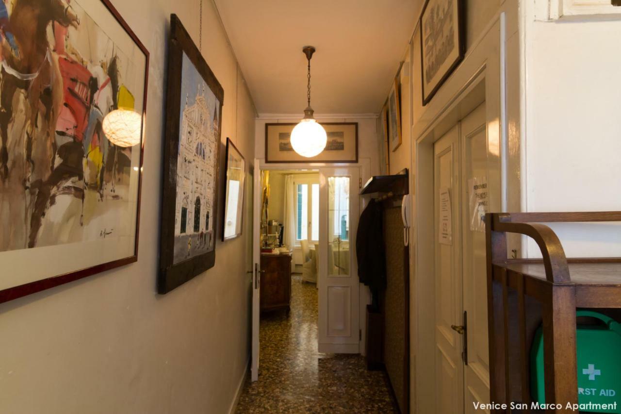 Venice San Marco Apartment エクステリア 写真