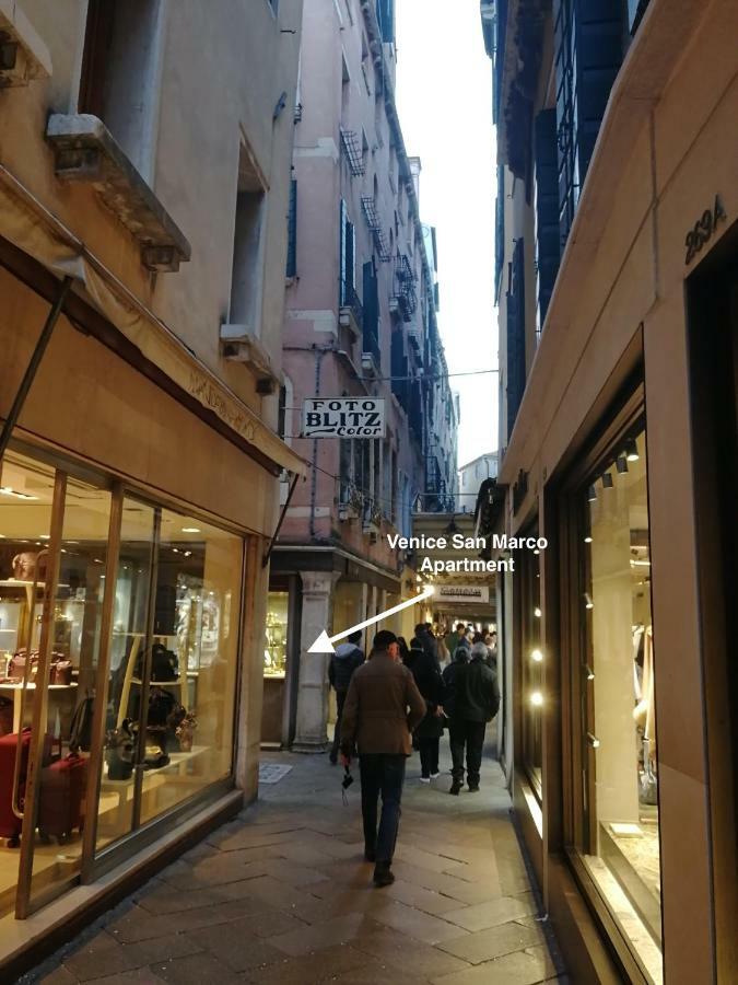 Venice San Marco Apartment エクステリア 写真